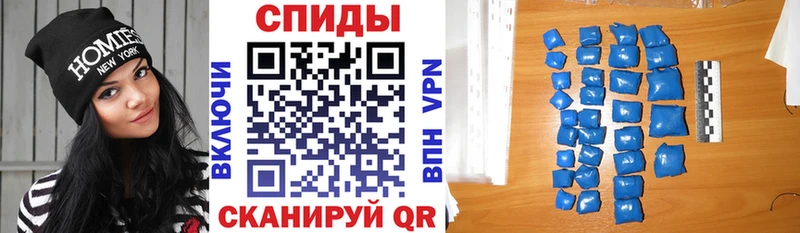 АМФЕТАМИН Premium  Феодосия 