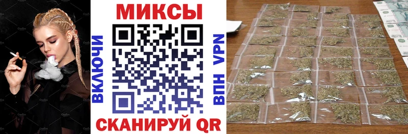 БУТИРАТ буратино  гидра ССЫЛКА  Феодосия 