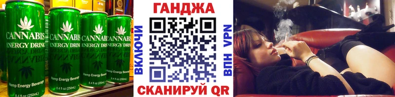 Еда ТГК марихуана  купить наркотик  Феодосия 