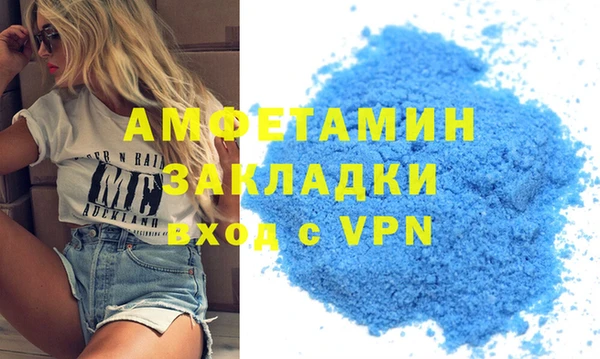 кокаин перу Алзамай