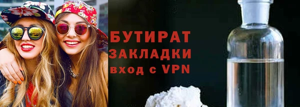 кокаин Зерноград