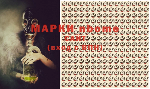 дмт Алексеевка