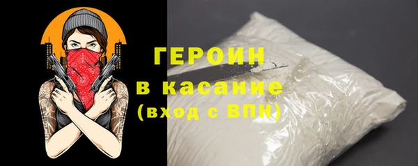 PSILOCYBIN Елизово