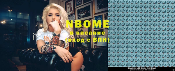 дмт Алексеевка