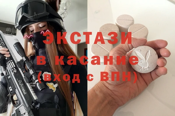 дмт Алексеевка