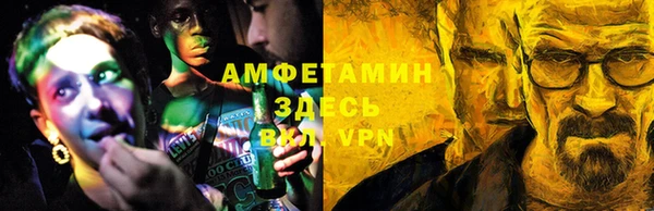 кокаин перу Алзамай
