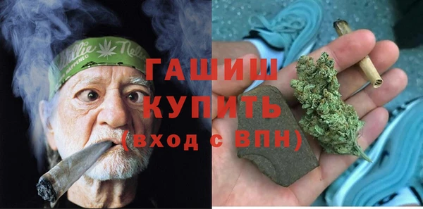 кокаин перу Алзамай