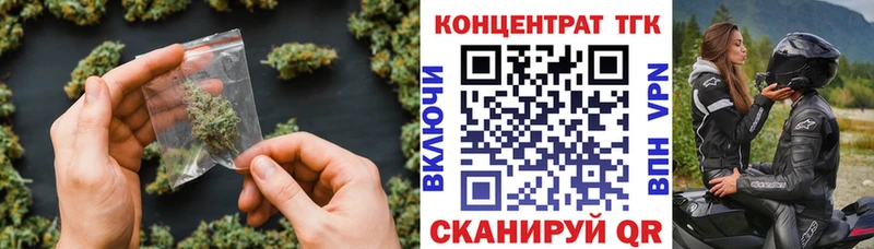 ТГК THC oil  как найти закладки  Феодосия 