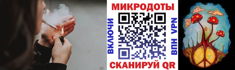 закладки  MEGA маркетплейс  Галлюциногенные грибы Cubensis  Феодосия 