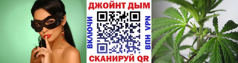 Канабис план  магазин    Феодосия 